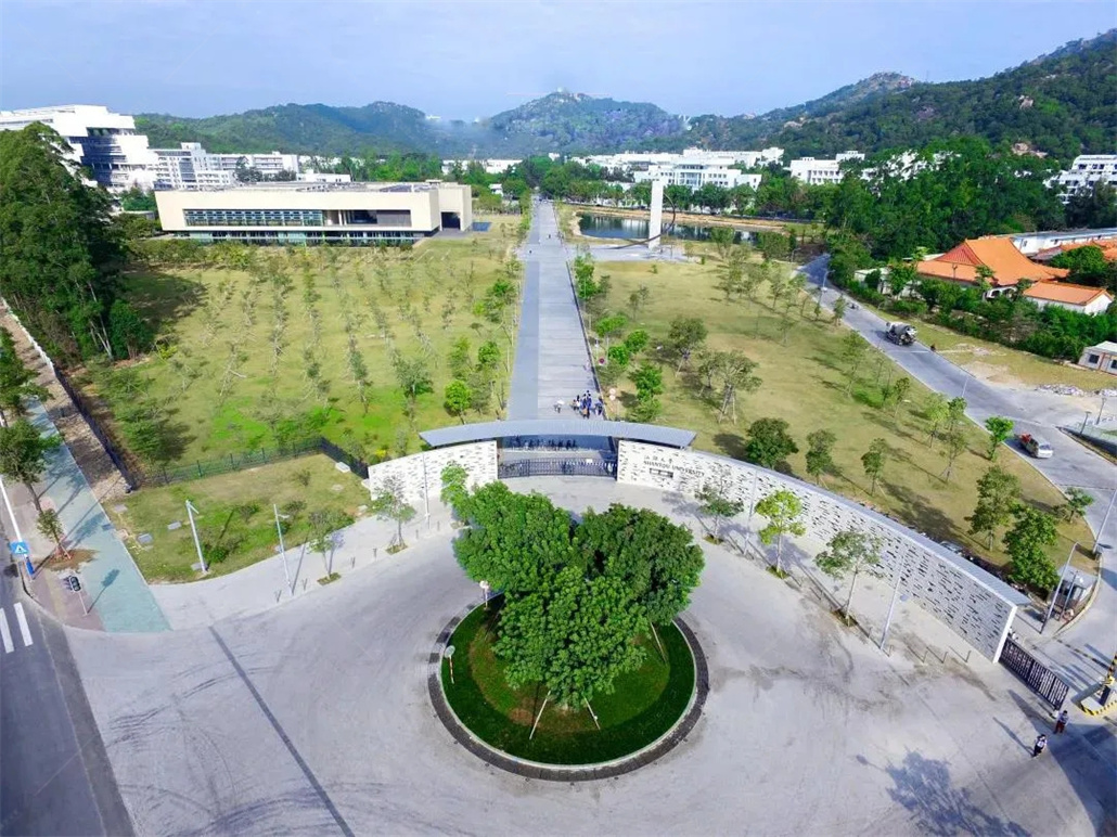 汕頭大學(xué) (2).jpg